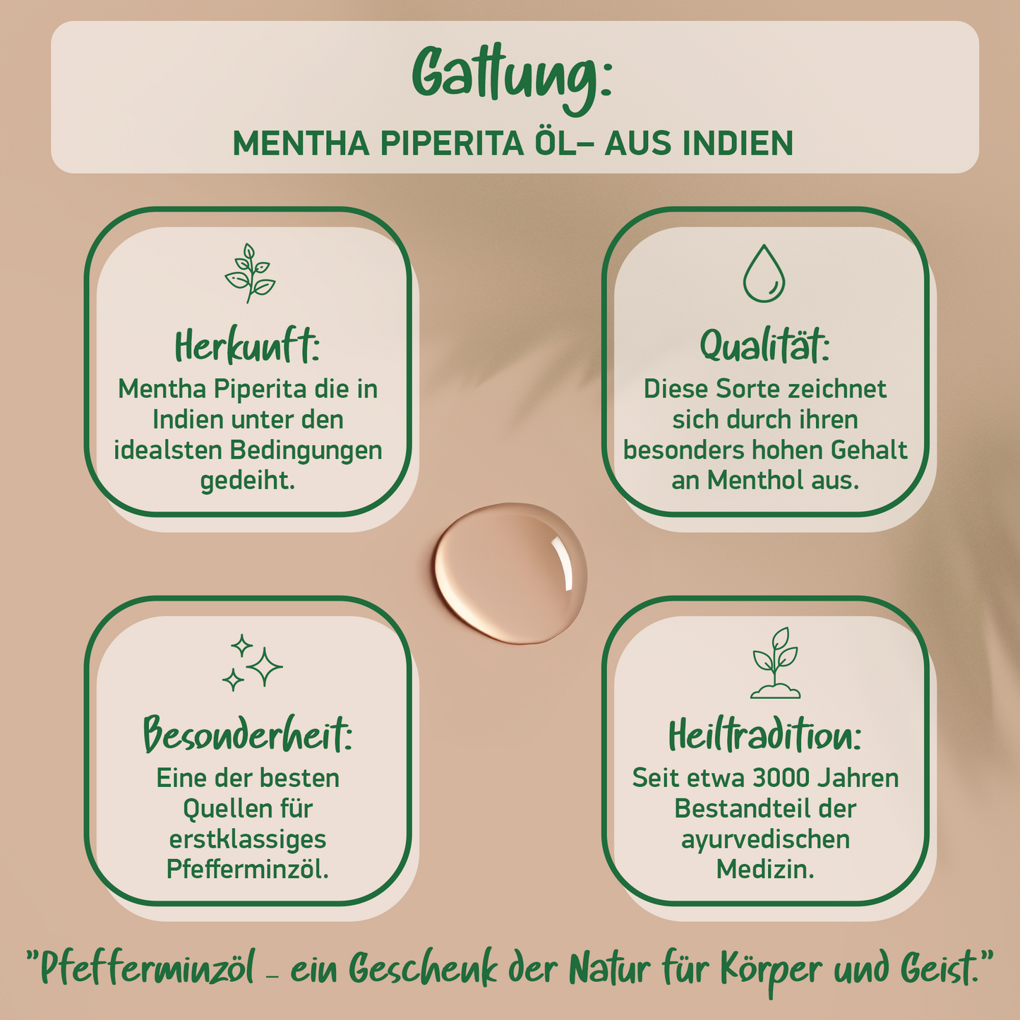 BIO PFEFFERMINZÖL