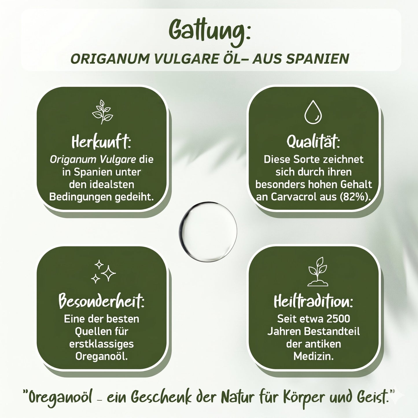 BIO OREGANOÖL